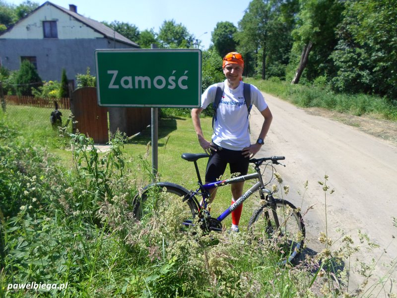 Wycieczka rowerowa do Puszczy Kampinoskiej - w Zamościu